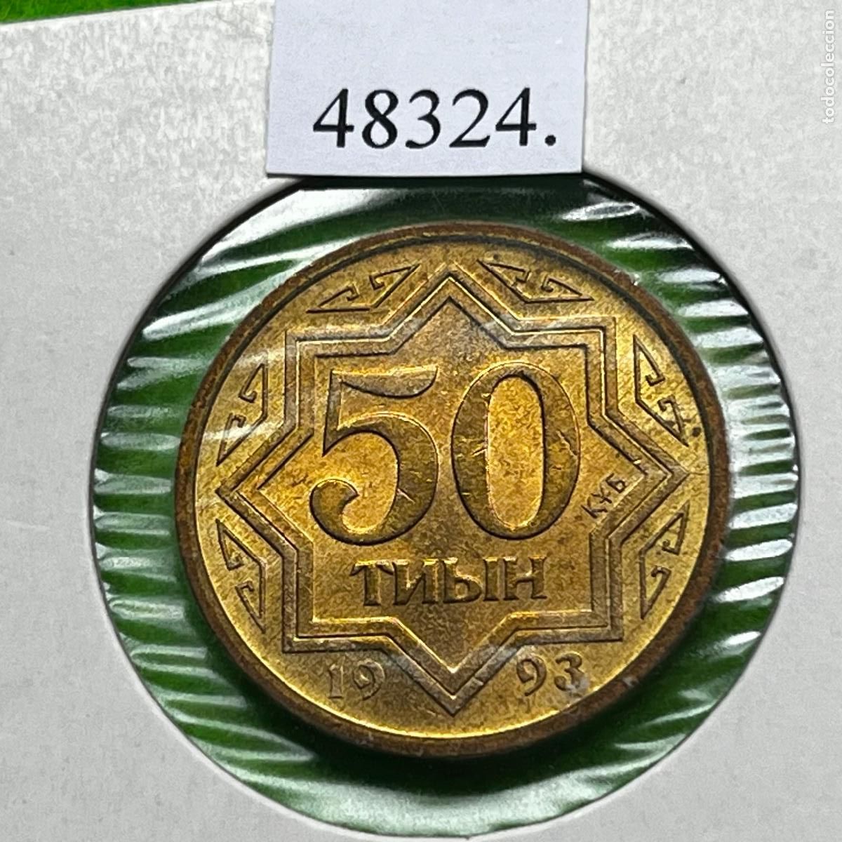 Monedas antiguas de Asia: Kazajistan 50 tyin 1993, Kazajst&aacute;n