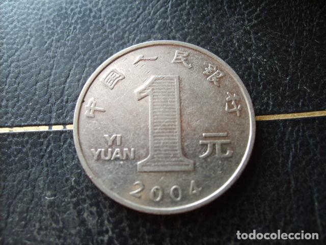 Monedas antiguas de Asia: CHINA - REP. POPULAR 1 YUAN 2004