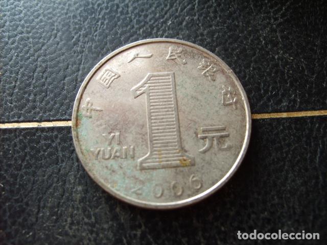 Monedas antiguas de Asia: CHINA - REP. POPULAR 1 YUAN 2006