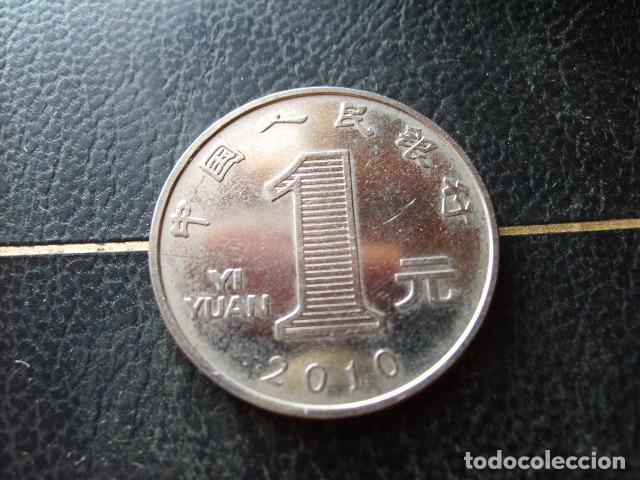 Monedas antiguas de Asia: CHINA - REP. POPULAR 1 YUAN 2010