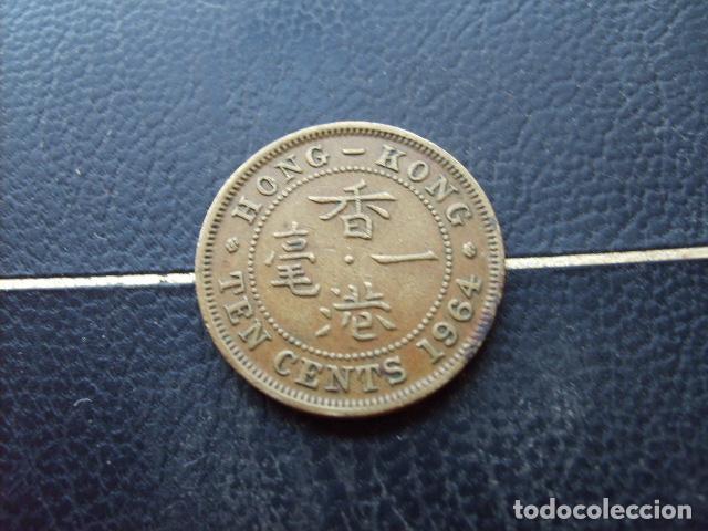 Monedas antiguas de Asia: HONG KONG 10 CENTS 1964