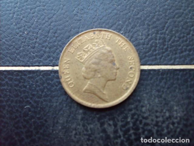 Alte M&uuml;nzen aus Asien: HONG KONG 10 CENTS 1987