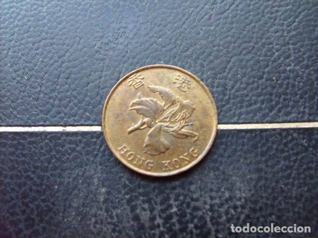 Monedas antiguas de Asia: HONG KONG 10 CENTS 1995
