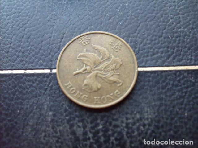 Monedas antiguas de Asia: HONG KONG 10 CENTS 1997