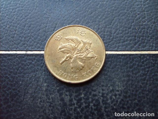Monedas antiguas de Asia: HONG KONG 10 CENTS 1998