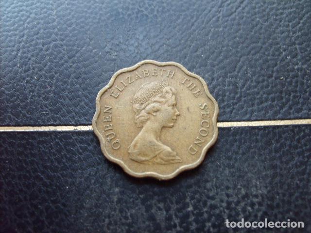 Monedas antiguas de Asia: HONG KONG 20 CENTS 1975