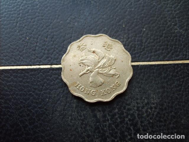 Alte M&uuml;nzen aus Asien: HONG KONG 20 CENTS 1994