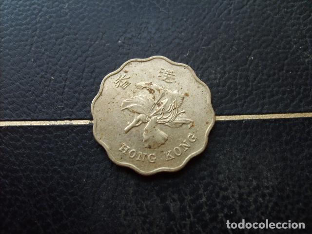 Monedas antiguas de Asia: HONG KONG 20 CENTS 1995