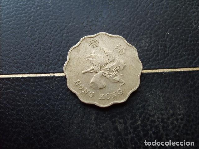 Monedas antiguas de Asia: HONG KONG 20 CENTS 1997