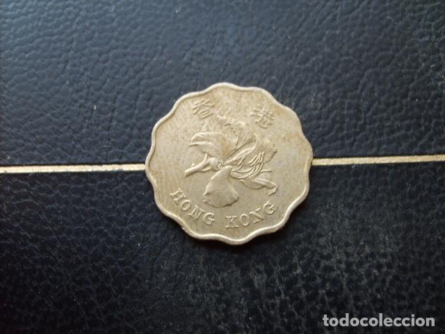 Monedas antiguas de Asia: HONG KONG 20 CENTS 1998