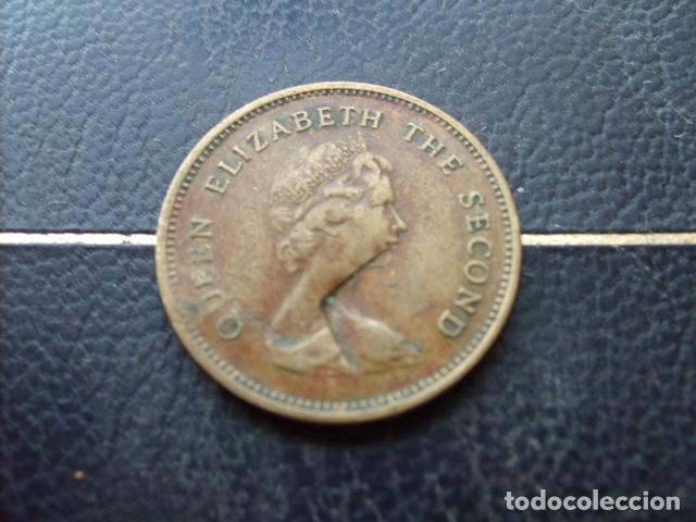 Alte M&uuml;nzen aus Asien: HONG KONG 50 CENTS 1977