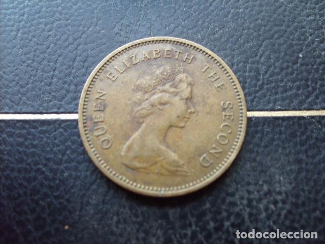 Monedas antiguas de Asia: HONG KONG 50 CENTS 1978