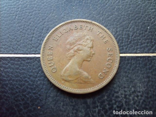 Monedas antiguas de Asia: HONG KONG 50 CENTS 1979