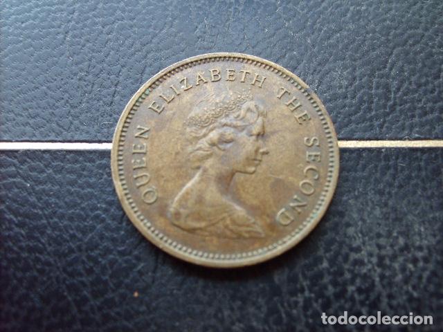 Monedas antiguas de Asia: HONG KONG 50 CENTS 1980