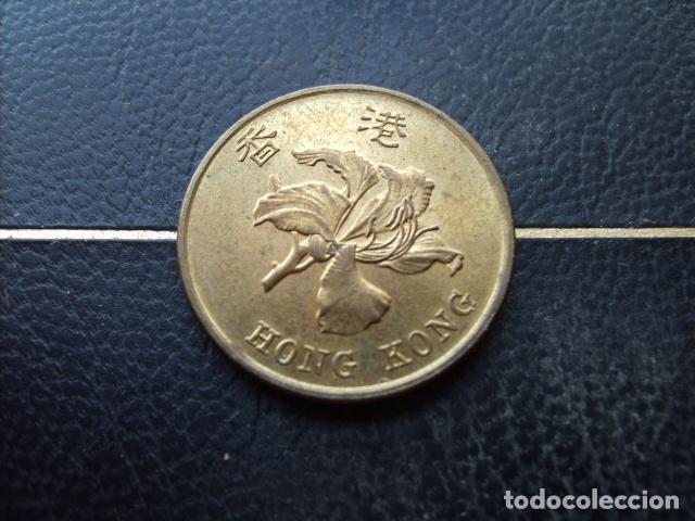 Alte M&uuml;nzen aus Asien: HONG KONG 50 CENTS 1998