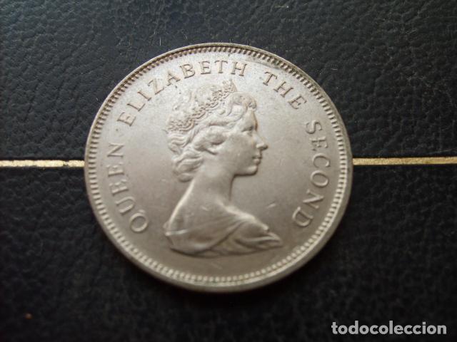 Alte M&uuml;nzen aus Asien: HONG KONG 1 DOLAR 1979