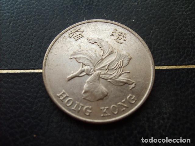 Old Coins of Asia: HONG KONG 1 DOLAR 1997