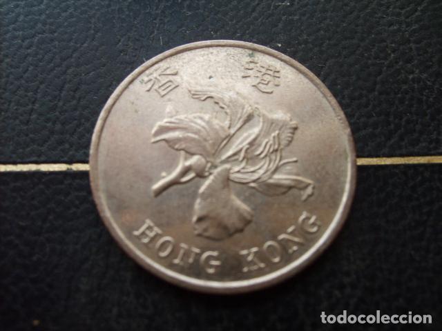 Moedas antigas da &Aacute;sia: HONG KONG 1 DOLAR 1998