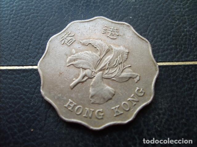 Old Coins of Asia: HONG KONG 2 DOLARES 1994