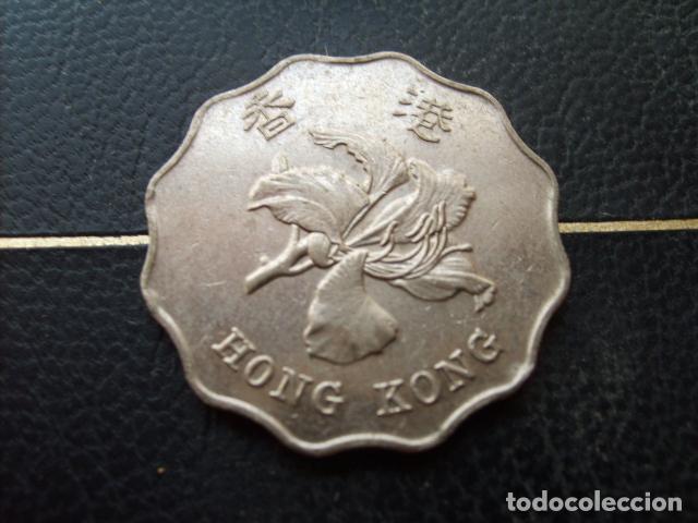 Monedas antiguas de Asia: HONG KONG 2 DOLARES 1995