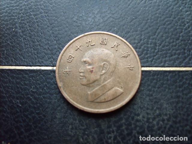Monedas antiguas de Asia: TAIWAN 1 YUAN A&Ntilde;O 94 - 2005