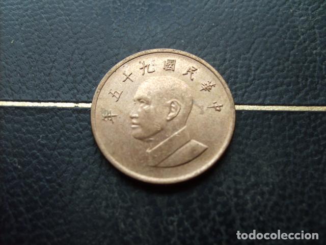 Monedas antiguas de Asia: TAIWAN 1 YUAN A&Ntilde;O 95 - 2006