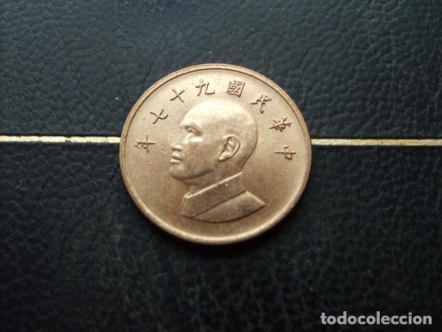 Monedas antiguas de Asia: TAIWAN 1 YUAN A&Ntilde;O 97 - 2008