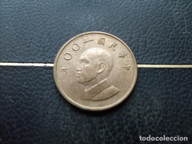 Monedas antiguas de Asia: TAIWAN 1 YUAN A&Ntilde;O 100 - 2011