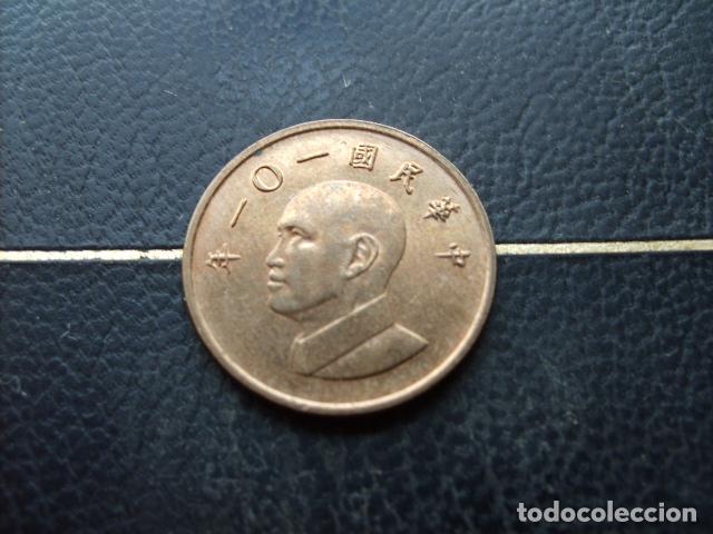 Monedas antiguas de Asia: TAIWAN 1 YUAN A&Ntilde;O 101 - 2012