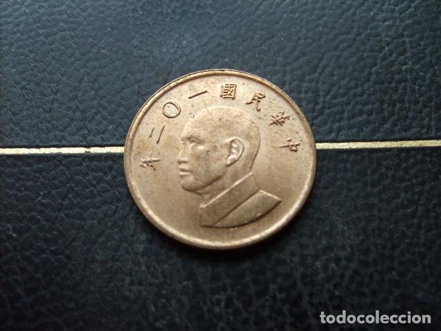 Monedas antiguas de Asia: TAIWAN 1 YUAN A&Ntilde;O 102 - 2013