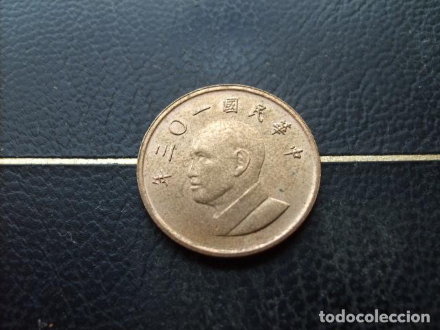 Monedas antiguas de Asia: TAIWAN 1 YUAN A&Ntilde;O 103 - 2014