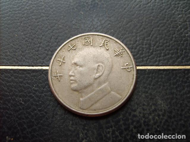 Monedas antiguas de Asia: TAIWAN 5 YUAN A&Ntilde;O 70 - 1981
