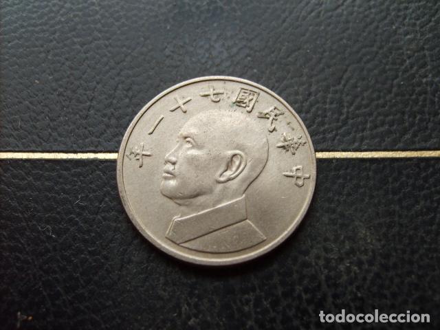 Monedas antiguas de Asia: TAIWAN 5 YUAN A&Ntilde;O 71 - 1982