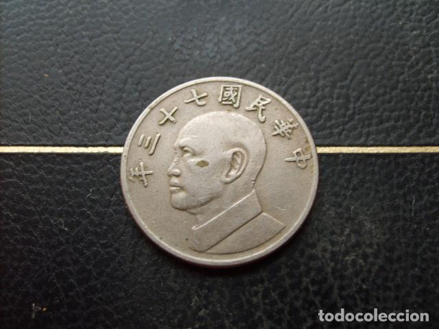 Monedas antiguas de Asia: TAIWAN 5 YUAN A&Ntilde;O 73 - 1984