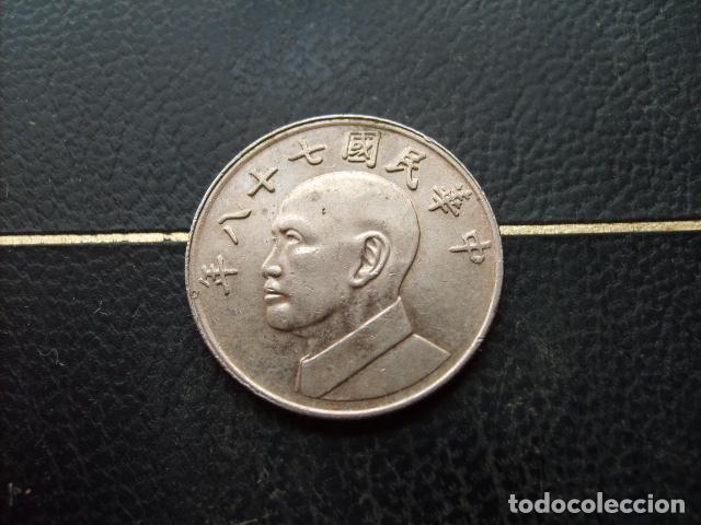 Monedas antiguas de Asia: TAIWAN 5 YUAN A&Ntilde;O 78 - 1989