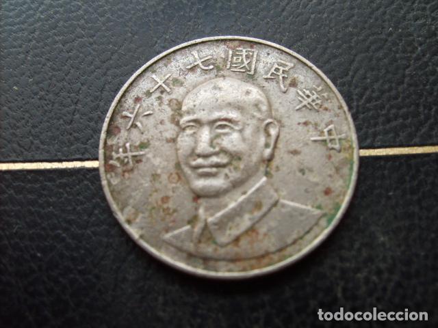 Monedas antiguas de Asia: TAIWAN 10 YUAN A&Ntilde;O 76 - 1987
