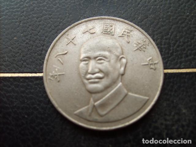 Monedas antiguas de Asia: TAIWAN 10 YUAN A&Ntilde;O 78 - 1989