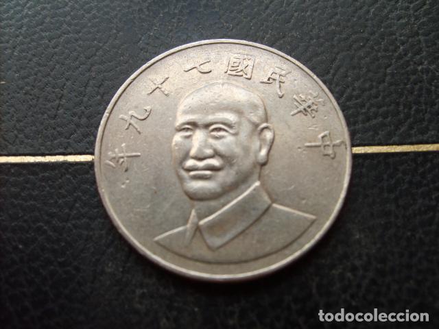 Monedas antiguas de Asia: TAIWAN 10 YUAN A&Ntilde;O 79 - 1990