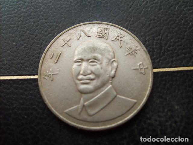 Monedas antiguas de Asia: TAIWAN 10 YUAN A&Ntilde;O 82 - 1993