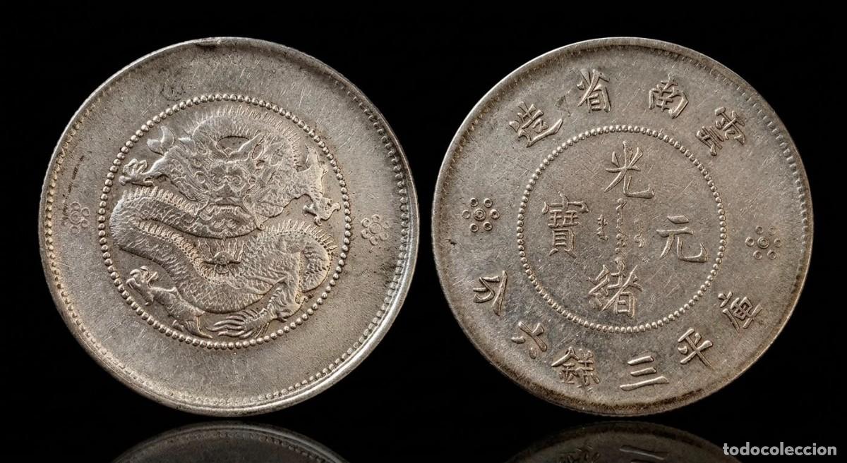 Monedas antiguas de Asia: China 50 Fen Guangxu 1911-1949 Y# 257 Plata