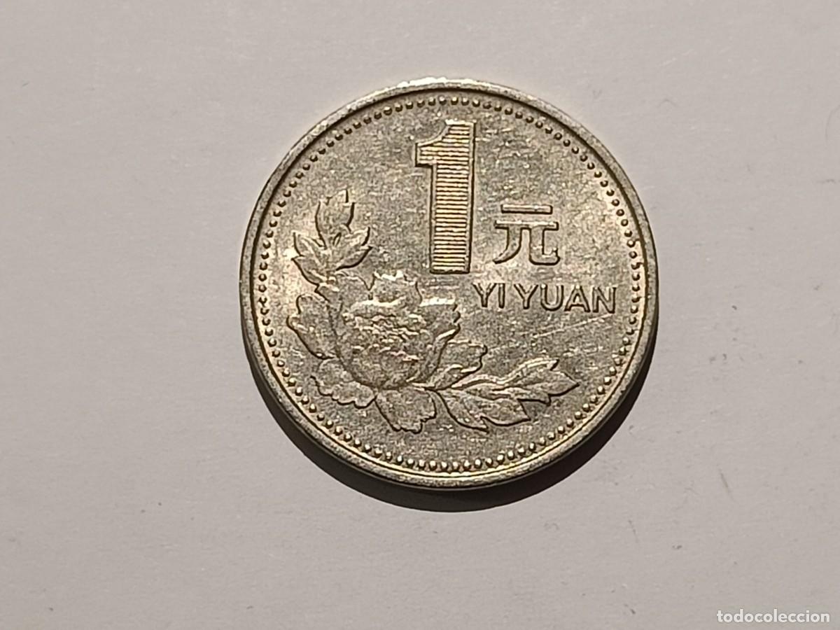 Monedas antiguas de Asia: Moneda China. 1 Yuan. 1993
