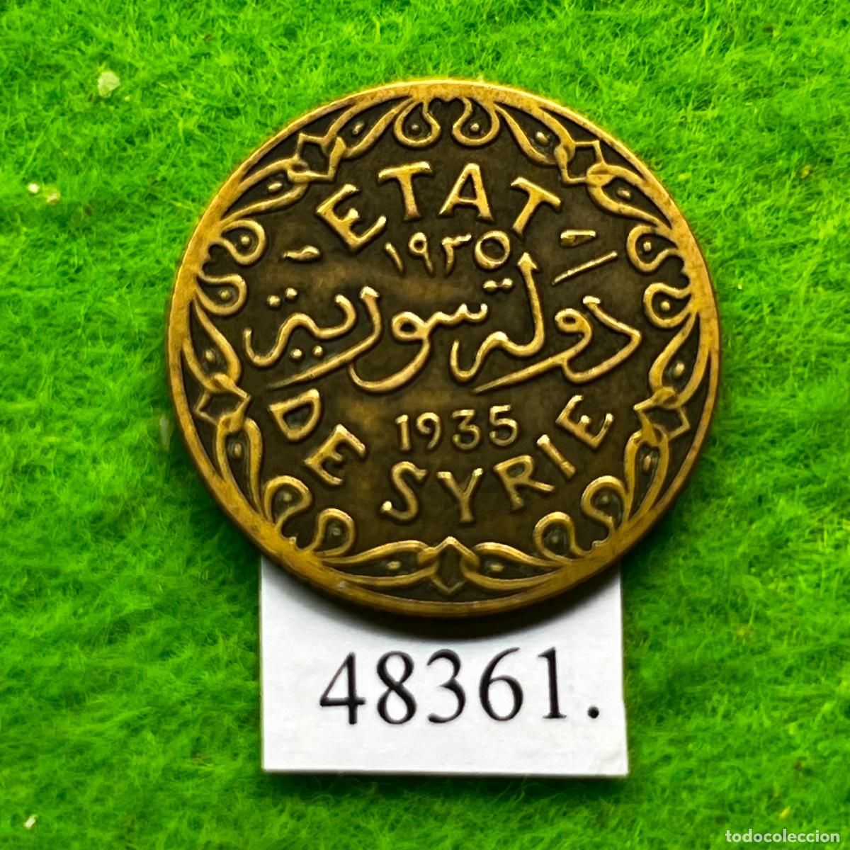 Monedas antiguas de Asia: Siria 5 piastras 1935, Syria