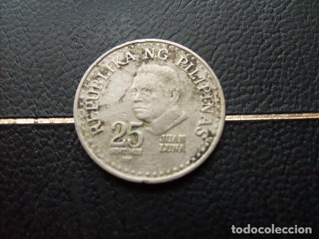 Monedas antiguas de Asia: FILIPINAS 25 SENTIMOS 1982