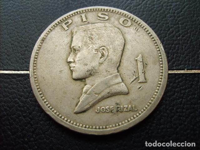 Monedas antiguas de Asia: FILIPINAS 1 PISO 1972