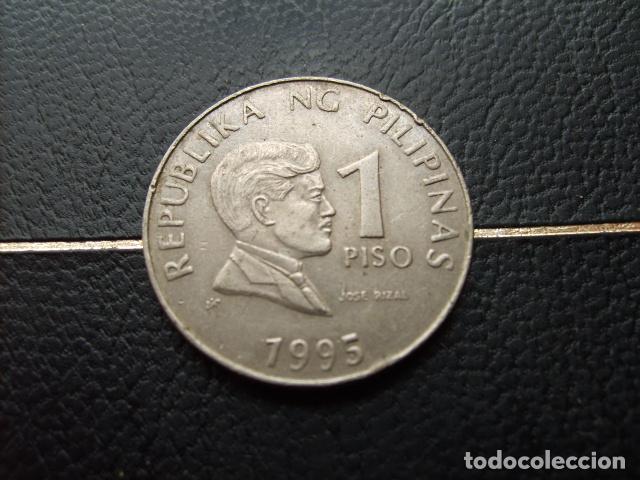 Monedas antiguas de Asia: FILIPINAS 1 PISO 1995