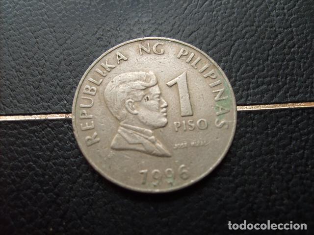 Monedas antiguas de Asia: FILIPINAS 1 PISO 1996