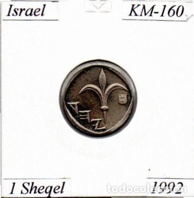 Monedas antiguas de Asia: ISRAEL 1992, 1 SHEQUEL, KM-160, SC-UNC