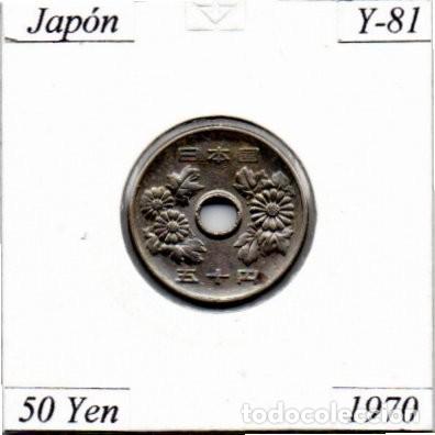 Monedas antiguas de Asia: JAPON 1970, 50 YEN, Y-81, SC.UNC;
