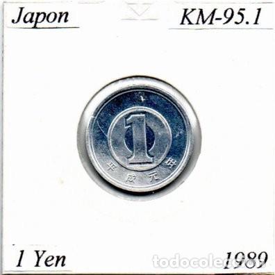 Monedas antiguas de Asia: JAPON 1989, 1 YEN, KM-95.1, SC-UNC