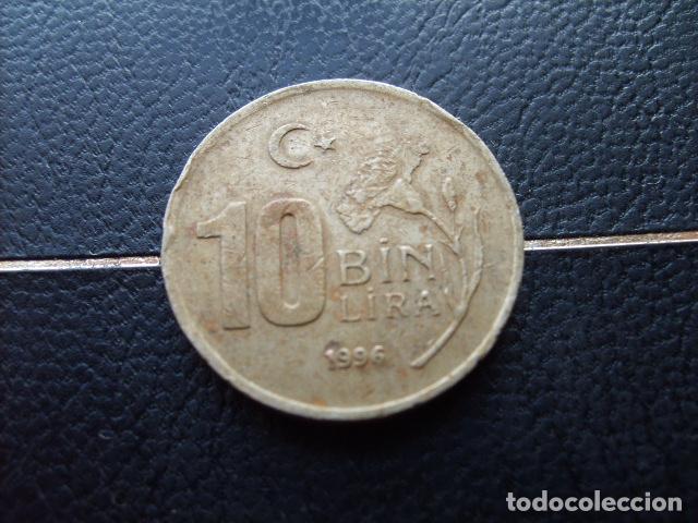 Monedas antiguas de Asia: TURQUIA 10000 LIRAS 1996